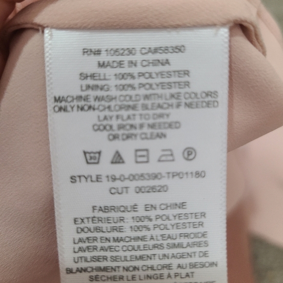 Joie Bolona Blush Powder Pink Ruffle Cuff Button Up Blouse - Picture 4 of 4